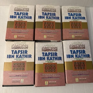 Tafsir Ibn Kathir Abridged 6 Volume Set Hardcover Darussalam Islamic Book - Picture 1 of 12