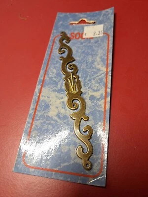 Entrée clé vintage verticale en laiton patiné - Photo 1/3