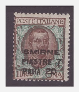 Smyrna 1922 - 7.20 Piastres on 1 Lira NEW ** MNH - Picture 1 of 1
