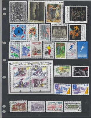 France 1991 MNH 39Stamps + 1 Souvenir Sheet  + 1 Booklet $70 - Image 1 of 2