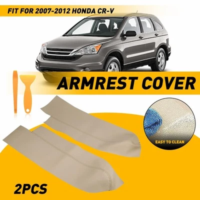 For 2007 2008-2012 Honda CR-V CRV Leather Front Door Panels Armrest Cover Beige - Image 1 of 4