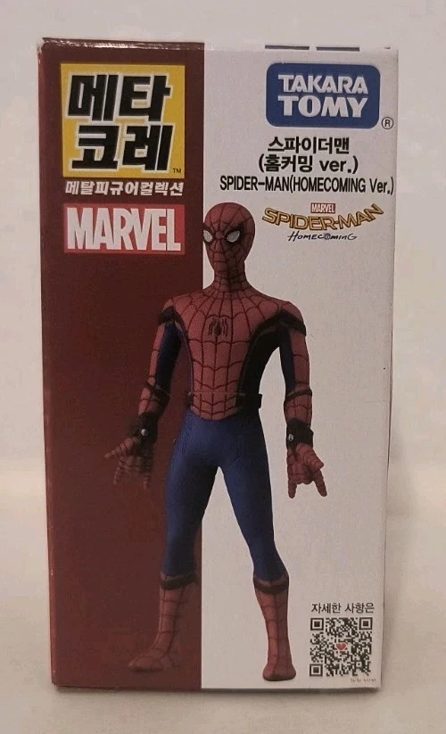 Figura Diecast Takara Tomy Marvel Spiderman Spider-Man Homecoming Foto 1 de 4