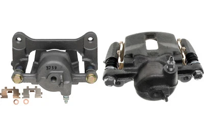 前置套件雷布托盘式制动卡钳适用于 1985 - 1990 年日产 Pulsar NX (78231) — 第 1/3 张图片