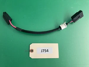 Arnés de cables Invacare TDX SP II para silla de ruedas eléctrica WH100074564 - 1119449#J754 - Imagen 1 de 5