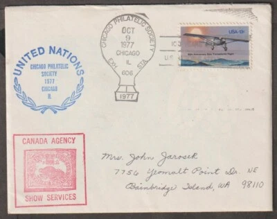 US 1977 CANADA AGENCY SHOW SERVICES FIRST DAY COVER - Image 1 of 3