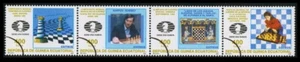 AJZ2 Guinea Equatorial 222/25 1996 Surcharge " Cancels Sample " - Picture 1 of 1