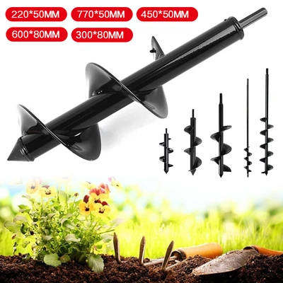 Taladro de tierra taladro de pila taladro de agujero de tierra taladro de jardín para taladro destornillador inalámbrico - Imagen 1 de 4