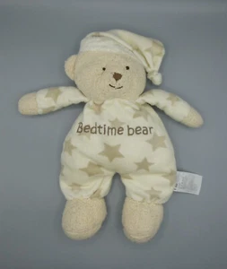 Mothercare Cream Beige Stars My Bedtime Bear Baby Comforters Soft Plush Toy 12" - Picture 1 of 4