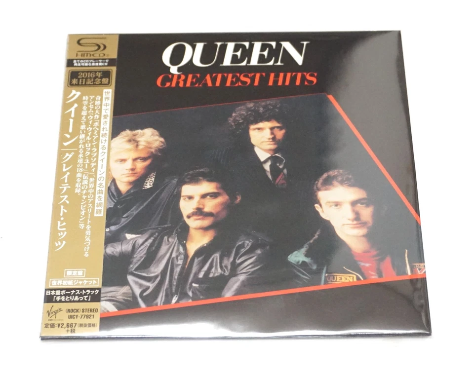 Queen - Greatest Hits - Mini LP SHM-CD Replica Paper Sleeve Obi Authentic Japan - Image 1 of 4