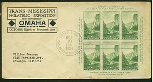 US FDC #751 1c Souvenir Sheet Unlisted Cachet Omaha, NE - Picture 1 of 1