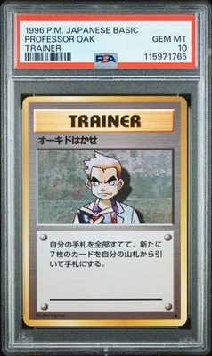 PSA 10 GEM MINT Professor Oak 1996 Pokemon TCG Japanese Base Set - Image 1 of 2