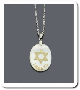 Davidstern Halskette Kette Perlmuttscheibe Anhänger מגן דוד Israel Jüdisches - Bild 1 von 1