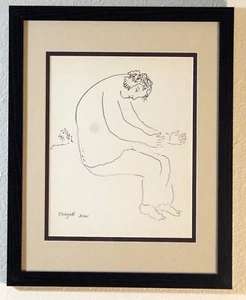 Marc Chagall, 1959, Lithograph, Ed 750, COA, Provenance, Matted, Framed, Litho - Picture 1 of 6