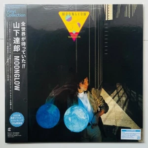 Tatsuro Yamashita Moonglow Remaster Edition LP Vinyl Record BVJL92 City Pop New - Picture 1 of 2