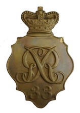 33rd Duke Of Wellington Waterloo Shako