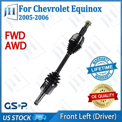 OE Front Left CV Axle Shaft For 05-06 Chevrolet Equinox Pontiac Torrent V6 3.4L - Изображение 1 из 4