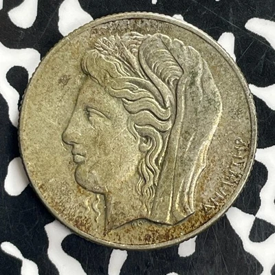 Grecia 1930 10 Dracmai Lote #C3666 Plata! ¡Bonito! Foto 1 de 2