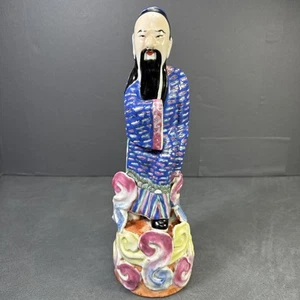 Antique Chinese Famille Rose Enamel Porcelain Figurine Republic Period *READ - Picture 1 of 12