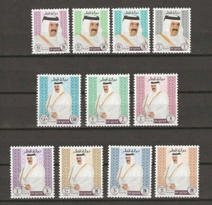 Katar 1996/2008 SG 990/1002 MNH - Bild 1 von 1