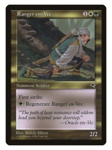 Ranger En-Vec MTG Tempest Uncommon LP Lightly Played Single Card - Picture 1 of 1