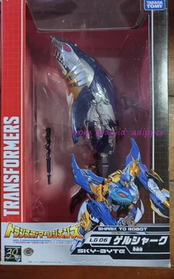 Perfect Takara Tomy Lg-06 Shark To Rogot Christmas Gift Action Figure In Stock - Image 1 of 2