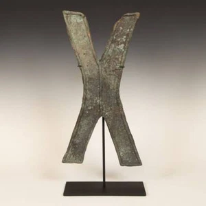 MONEDA HANDA CRUZ BRONCE KATANGA DEM REP CONGO C. ÁFRICA PRINCIPIOS DEL SIGLO XX. - Imagen 1 de 8