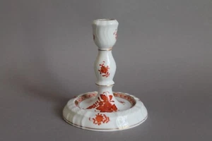 Herend Apponyi Orange Kerzenständer Kerzenhalter H 15 cm 7915 AOG - Picture 1 of 7