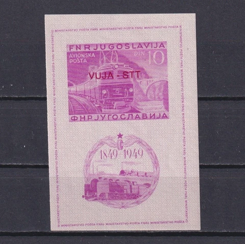 YUGOSLAVIA TRIESTE 1950, Sc #C17a, CV $200, Electric train, Imperf., MH Cover