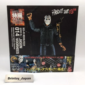 Tokusatsu SCI-FI Revoltech FRIDAY THE 13TH : Jason Voorhees KAIYODO - Picture 1 of 9