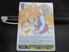 Weiss Schwarz Card Sby/W64-002Sp Sp Kaede Azusagawa Sign Bunny Girl Senpai