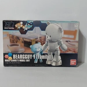 New Bandai Bearguy F(Family) Hg Build Fighters 1/144 - Picture 1 of 8