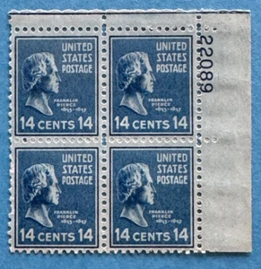 US Stamps Scott 819 plate block 14c Franklin Pierce Pres Issue M/NH Very fresh - Picture 1 of 3