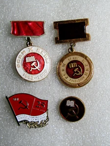 Partido Comunista de Moldavia (Moldavia Moldavia) PCRM pin insignia lote de 4 piezas - Imagen 1 de 6