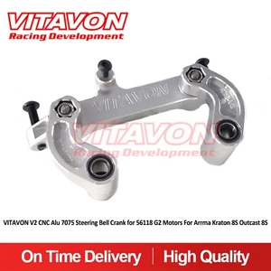Vitavon Redesigned CNC Alu7075 Steering Bell crank For Kraton 8S Outcast 8S - Picture 1 of 8