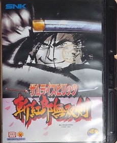 Samurai Shodown III Japanese (Samurai Spirits) - Neo Geo AES - Tested CIB