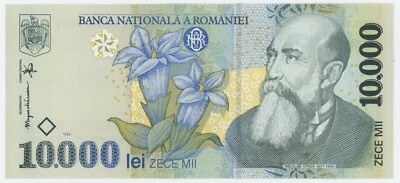 Romania 10000 Lei 1999 Pick 108 UNC Uncirculated Banknote Prefix 014D - Image 1 of 2