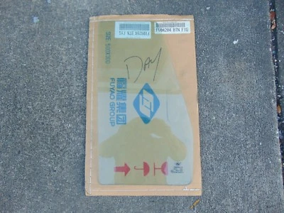 1990-1995 NISSAN PATHFINDER FITS LEFT REAR DRIVER SIDE VENT GLASS FV4284BTN - Image 1 of 2