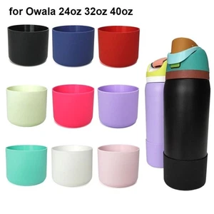 Bunt Silikon-Stiefel Anti-Rutsch Becher hülse Für Owala 24oz 32oz 40oz - Bild 1 von 22