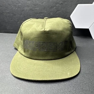 Supreme Shattered Logo 5-Panel Hat Olive Snapback - Bild 1 von 13