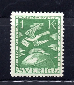 Sweden 1924 old 1 Kroner Worldpostcongress UPU stamp (Michel 171) nice MLH - Picture 1 of 2