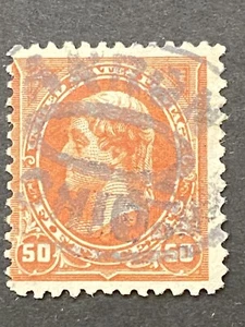 US Stamps- SC# 260 - Solid Stamp - Used - SCV =   $140.00 - Picture 1 of 2