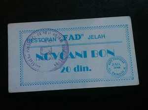 EXTRA RARRE- LOCAL NOTE- BOSNIA -Restaurant FAD JELAH- 20 Dinara ND1986- 1992 - Bild 1 von 2