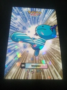 Pokemon 2024 Card Database Attacks Gen  2 Wooper #194 Cracked Ice Holo Peru - Picture 1 of 2
