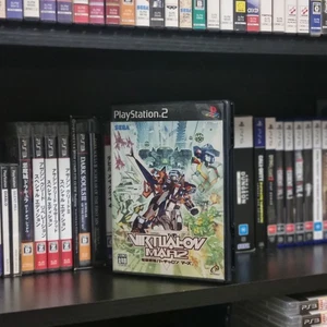 Cyber Troopers Playstation 2 Ps2 NTSC-J Import No Manual Tested & Working - Picture 1 of 3