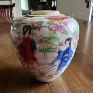 RARE - Antique Japanese Kutani Porcelain 3” H Ginger Jar; Hand-Painted Geisha - Picture 1 of 16