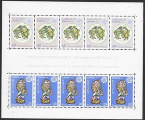MONACO SGMS1253 1976 EUROPA - CERAMICS M/S MNH (p) - Picture 1 of 1