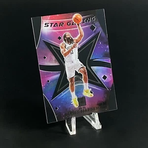 2020-21 Clearly Donruss Star Gazing #9 James Harden Nets Short Print RARE Insert - Picture 1 of 2
