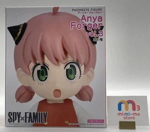 SPY× FAMILIE Anya Forger Petitette Figur Vol.3 TAITO brandneu - Bild 1 von 6