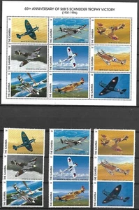 GAMBIA - 1996 MNH "Fighter AIRCRAFTS - Trophy Victory" Souvenir Sheet & Set !!! - Picture 1 of 1