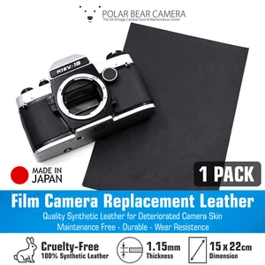 Kamera Leder Synthetik 1,15mm stark [SCHWARZ] Contax Yashica Spiegelreflex Restauration - Bild 1 von 10